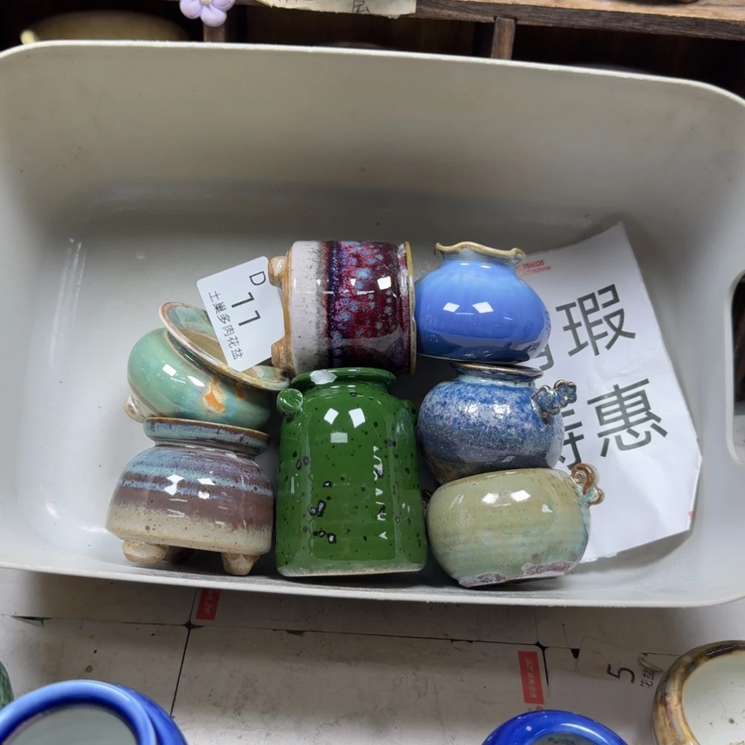 陶瓷艺术设计学与制作