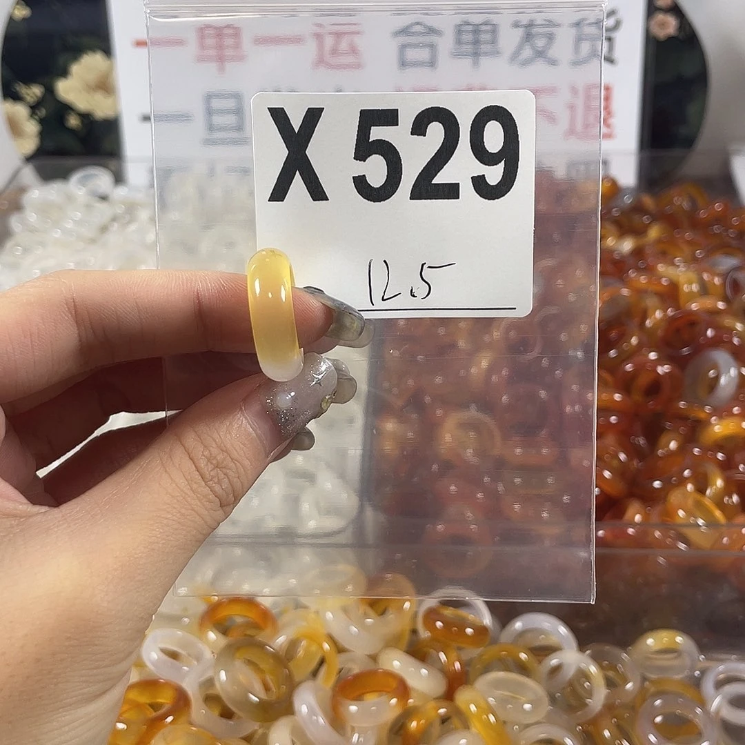 未镶嵌戒指玛瑙/玉髓529