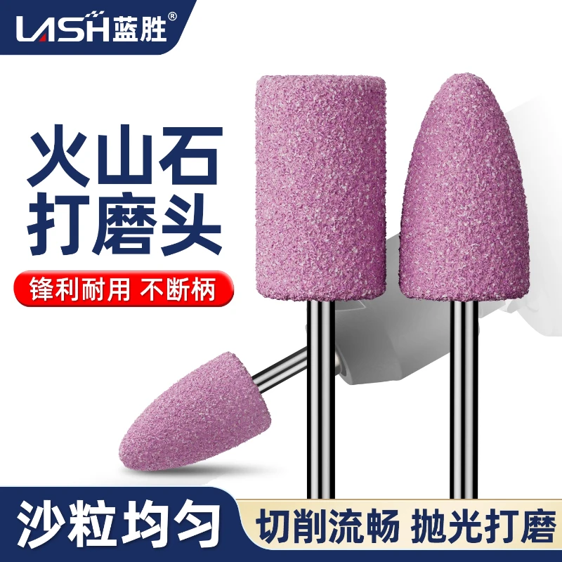 木工火石仔打磨头红刚玉小砂轮磨头6mm金刚石电钻金属沙轮磨头