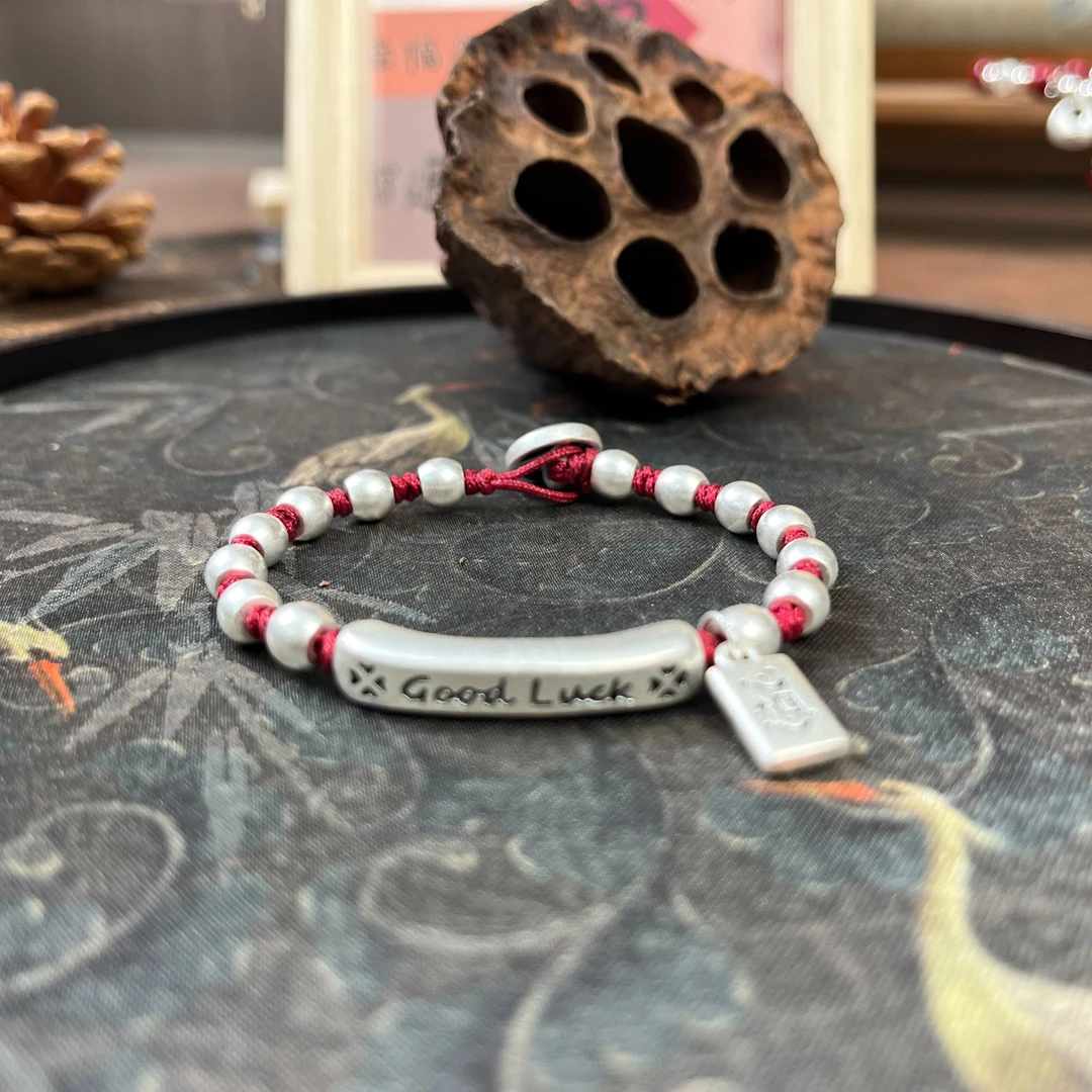 [秋冬款]古典复古笑脸百搭DIY链条饰品