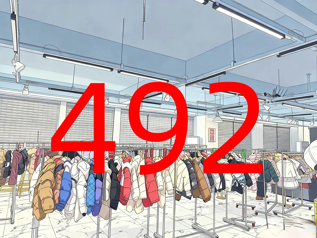 492【122830】2025冬上新女童童装保暖加厚羽绒服连帽外套