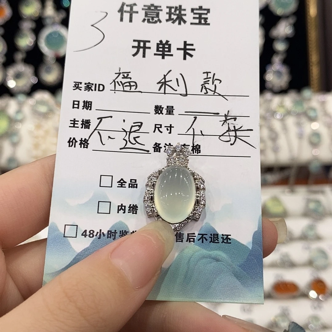 蛇纹石玉银S925镶嵌颈饰