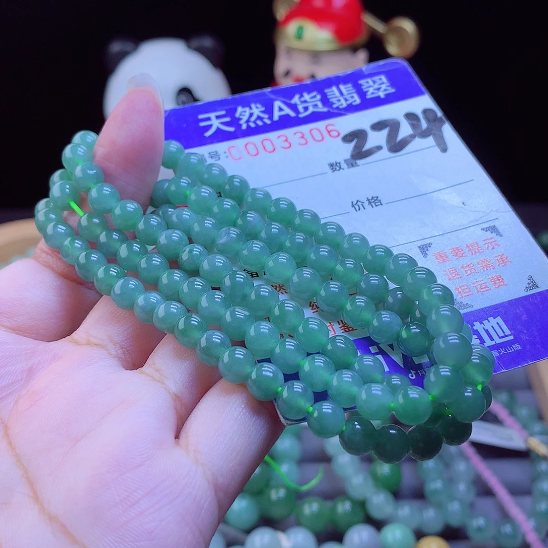 翡翠未镶嵌手链项链6
