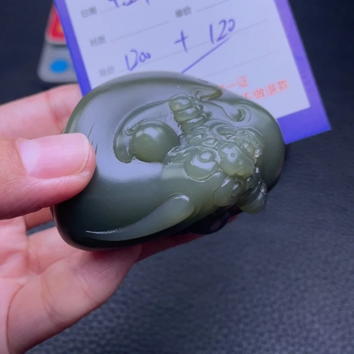 颈饰未镶嵌和田玉A*Y