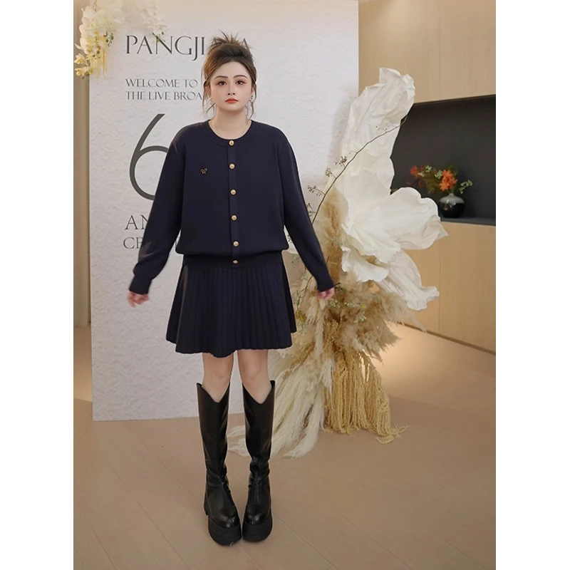 【胖佳佳】暮色幽兰 秋季圆领针织上衣半身裙两件套女H625Z12965