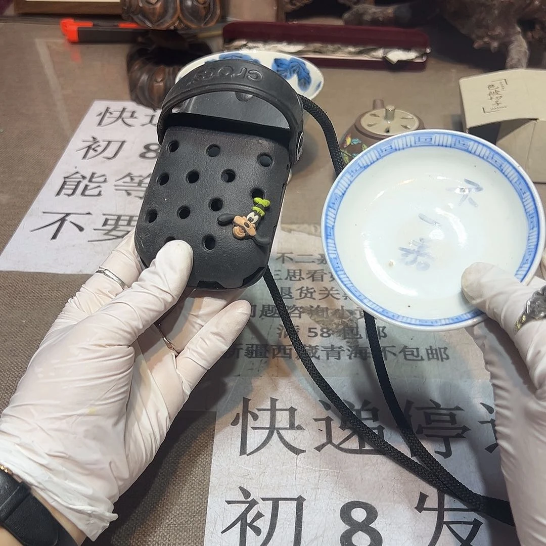 瓷片瓷器满58包邮包邮包邮