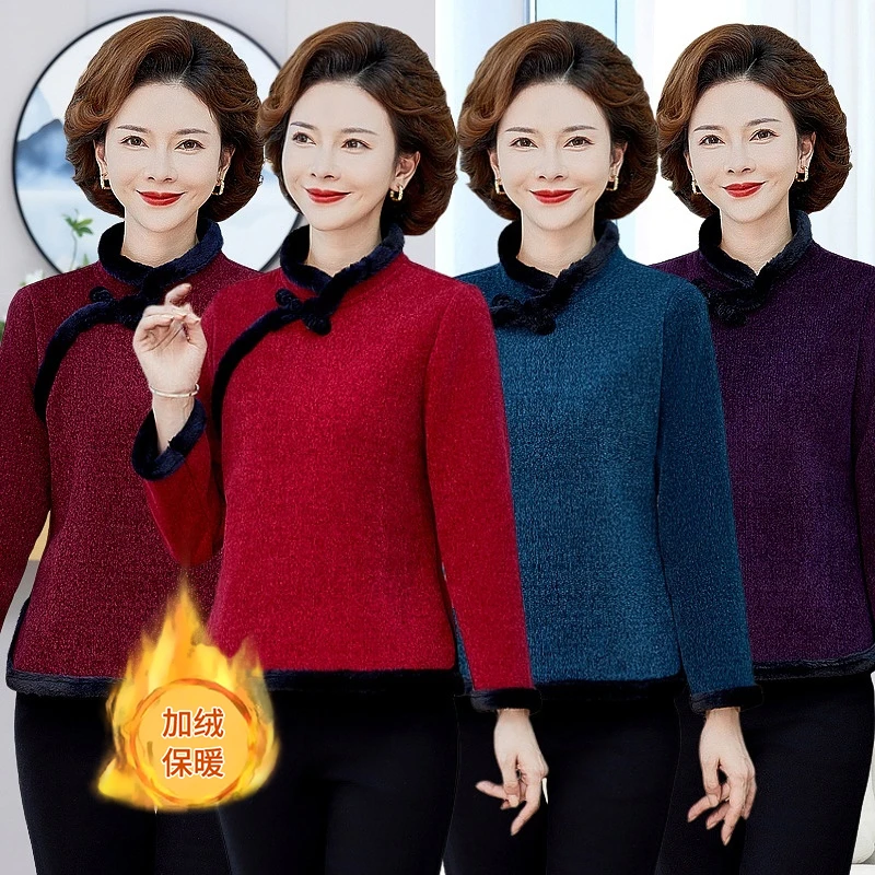 2024冬季中国风旗袍领盘扣加绒加厚保暖上衣复古中式半高领小棉衣