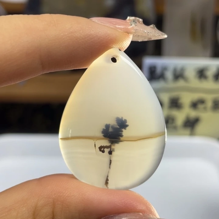 玛瑙/玉髓玛瑙象形未镶嵌