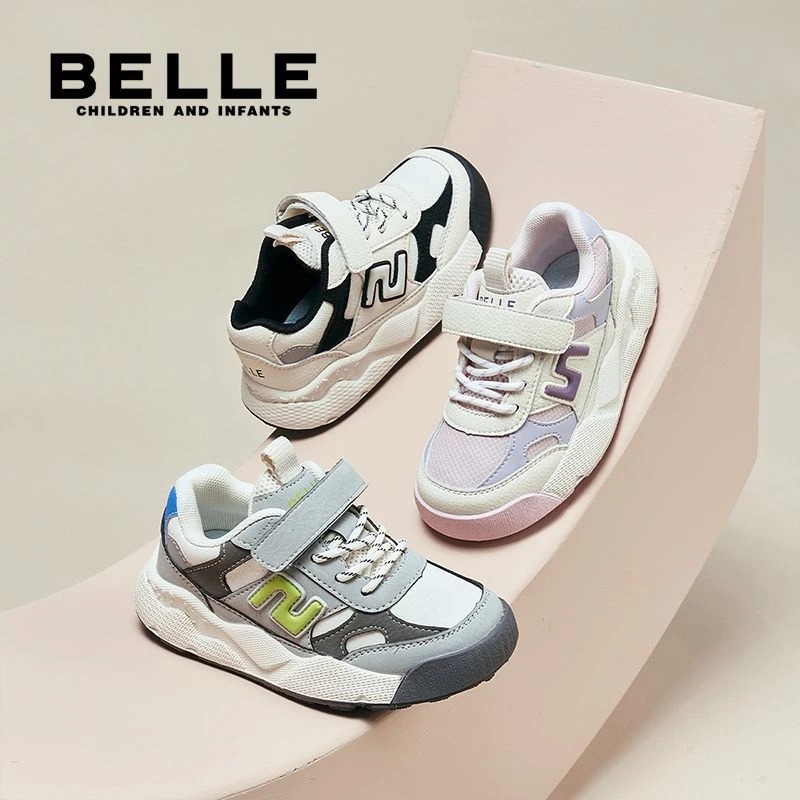 BELLE/百丽2025秋季新款男女童运动鞋透气休闲鞋跑步鞋【L5Q366】