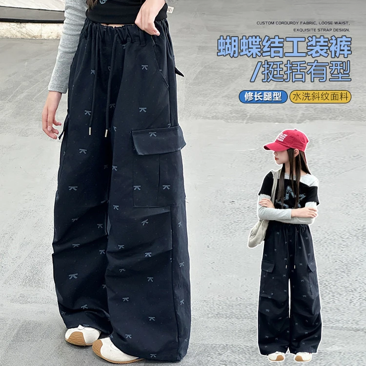 女童2025秋款新款蝴蝶工装裤中大童少女时尚个性百搭休闲抽绳裤潮