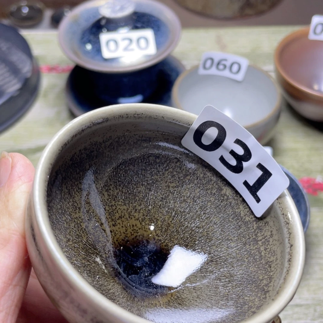 【闪购商品】茶盏031。