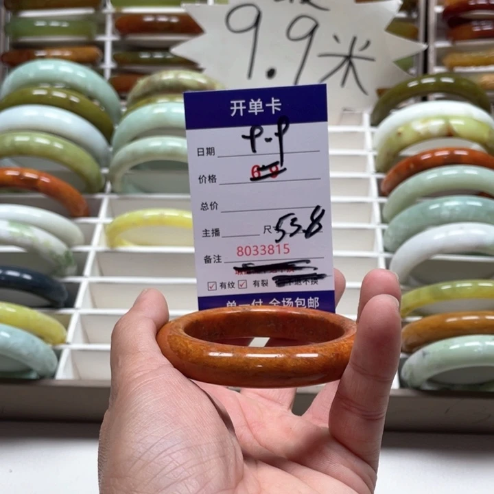 蛇纹石玉手镯未镶嵌小****璇