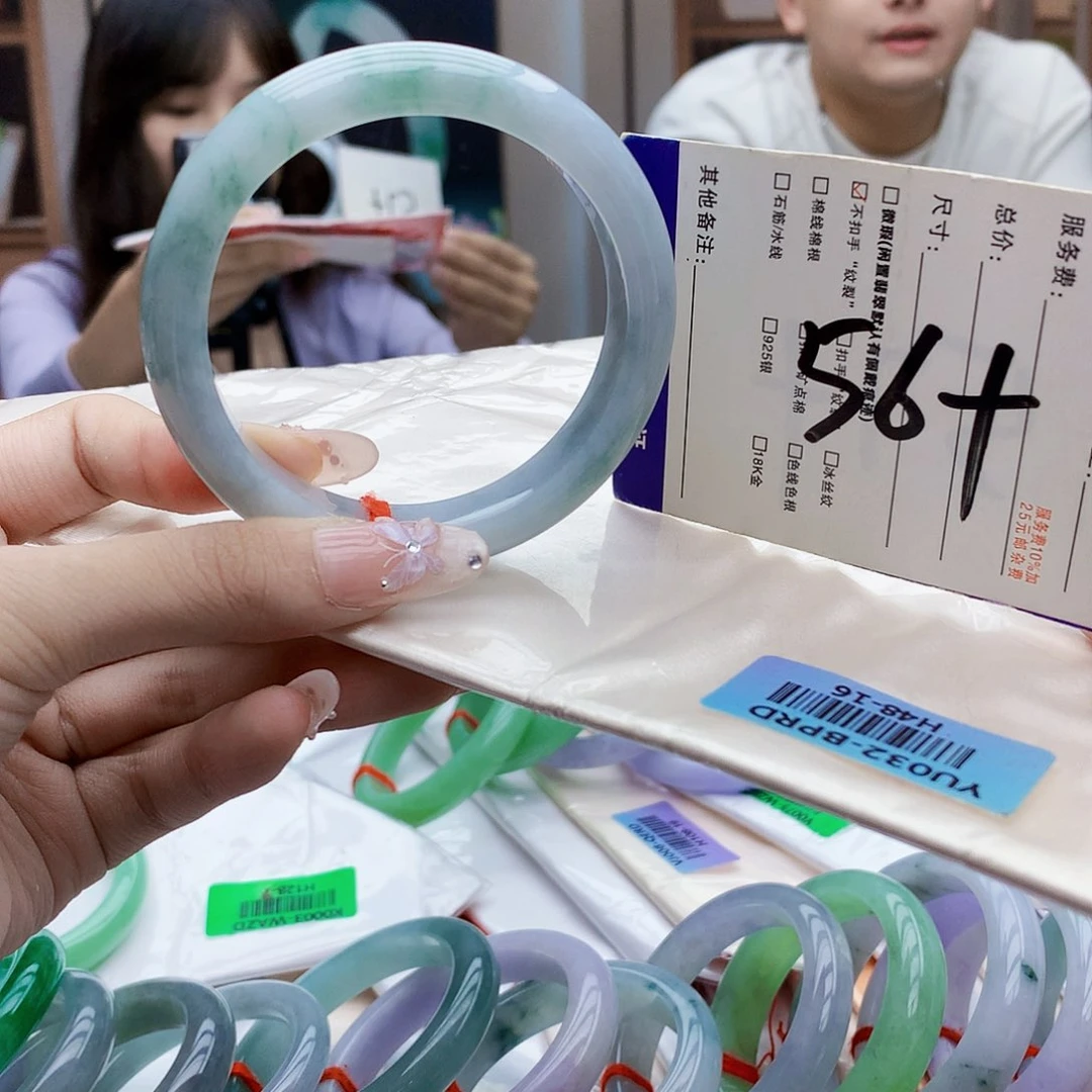 未镶嵌手镯翡翠Bbb