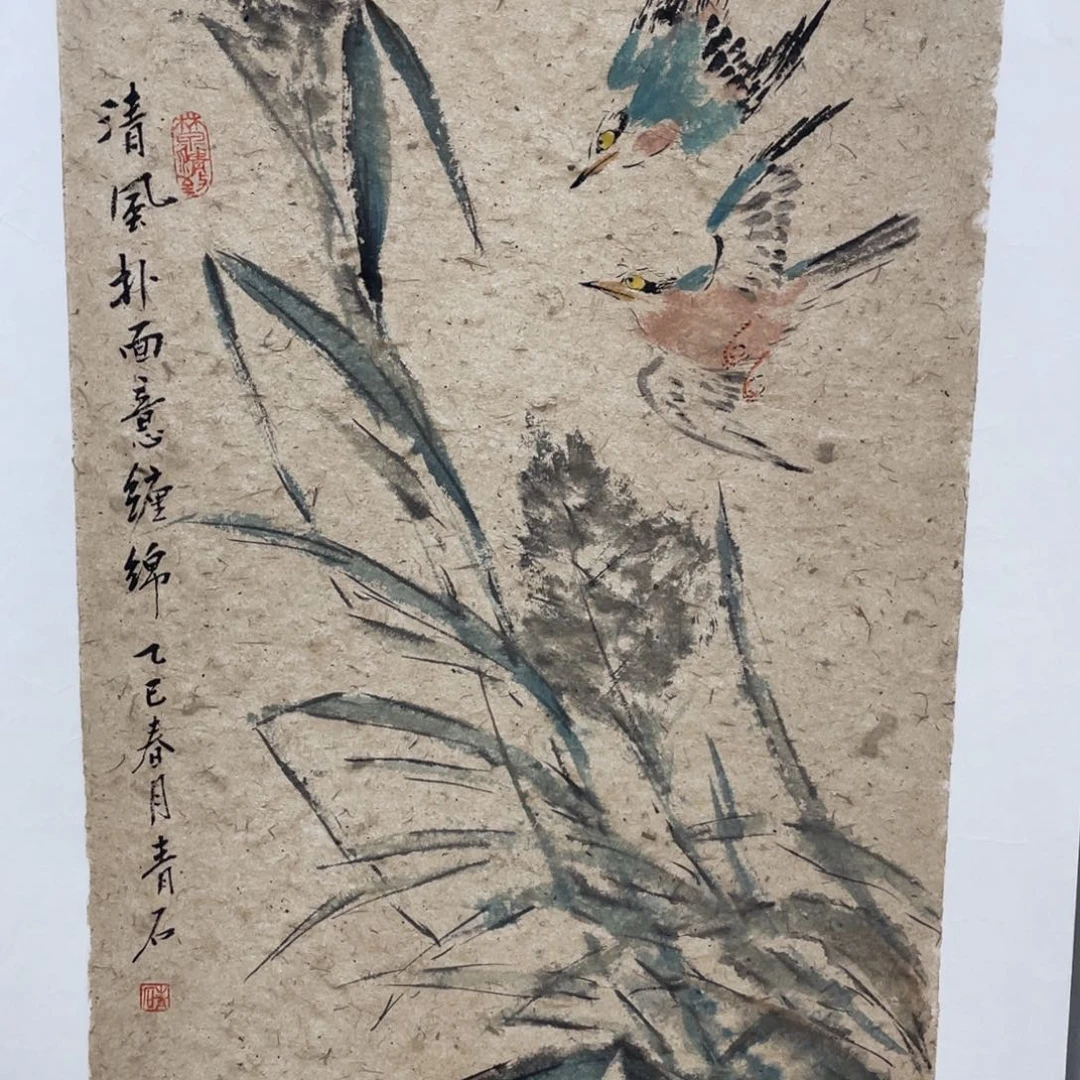 国画老师老师老师