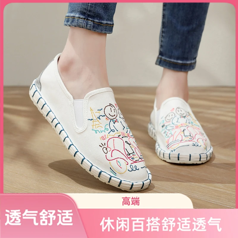 老北京正品百搭布仆国潮风手工艺刺绣花透气圆头休闲女士软底布鞋