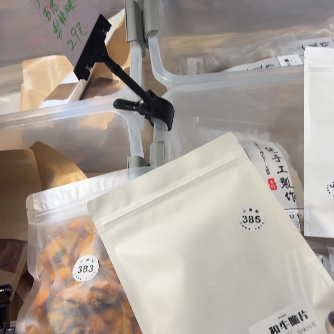 顾***熙紫砂26陶瓷哈哈哈哈哈