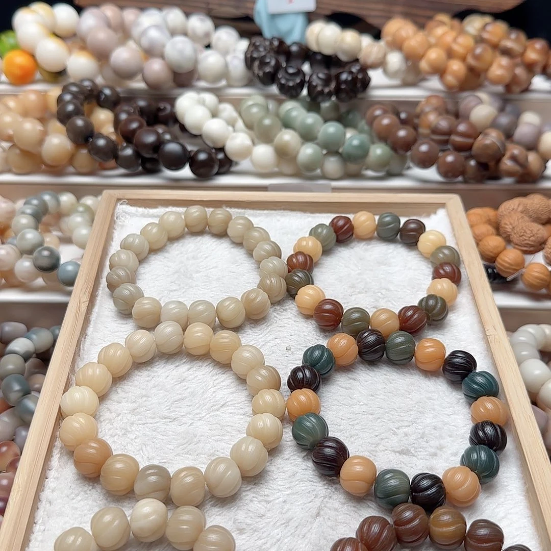 吊坠菩提根/象牙果横***水