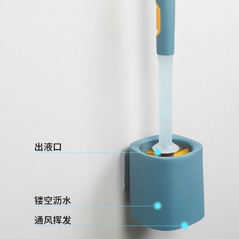 创意免钻壁挂式液压喷液长杆马桶清洗刷套装硅胶材质无残留