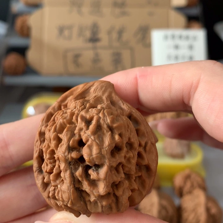 西***！吊坠文玩核桃异形单只，有瑕疵