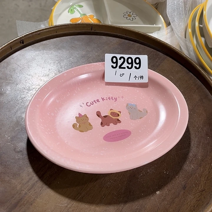 瓷微瑕外贸餐具9299