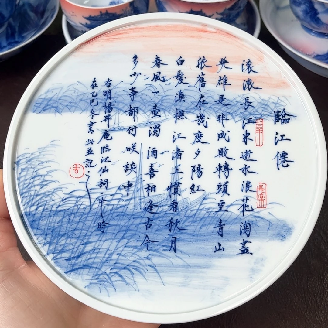 手绘高温瓷器瓷器