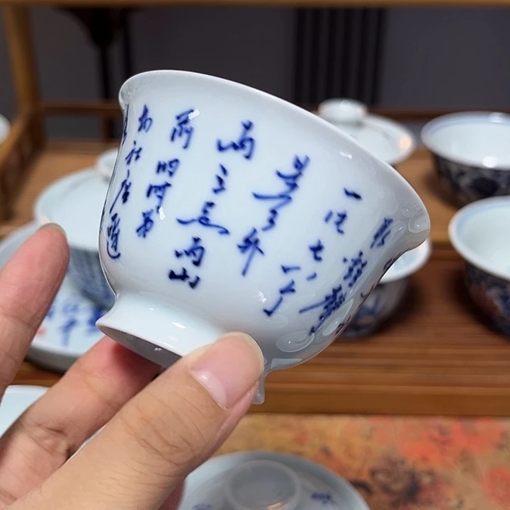 杯杯杯杯杯杯杯杯杯杯杯杯