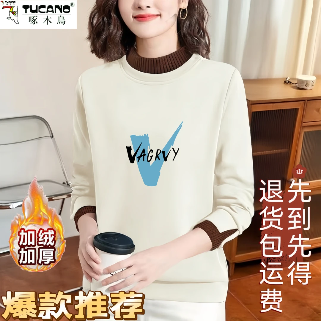 啄木鸟加绒加厚卫衣女冬季新款韩版大码减龄宽松假两件半高领上衣