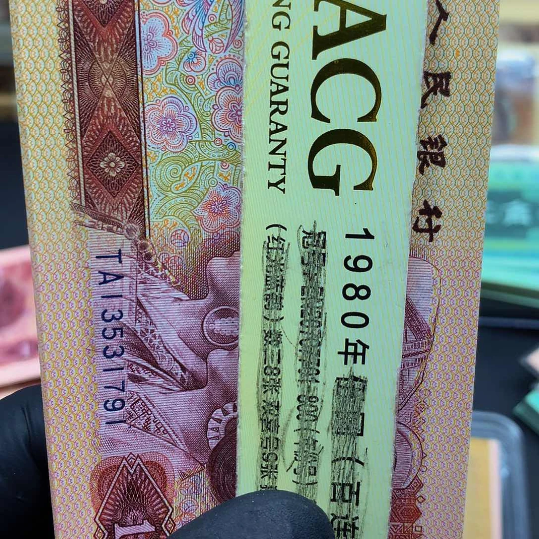 远****斯TA13531791标十一组一组一组