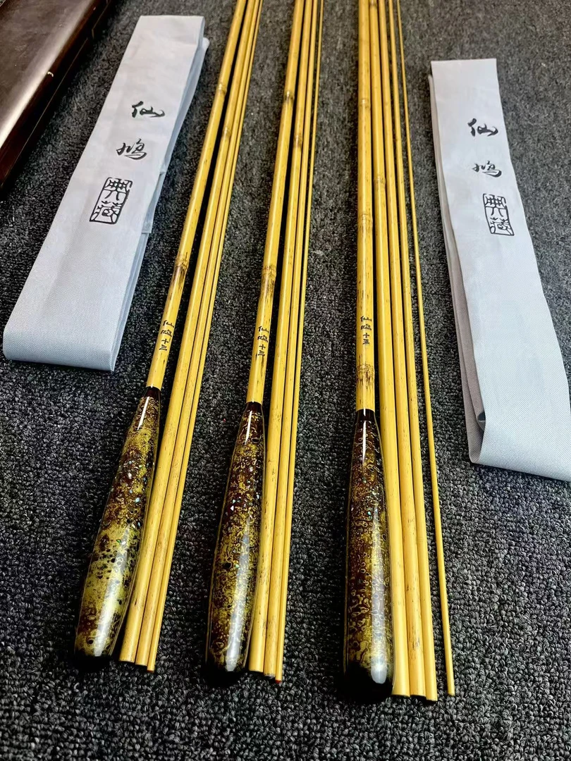 日式 仙鸠 并继竿 插节竿 鱼竿 渔具 钓鱼用品