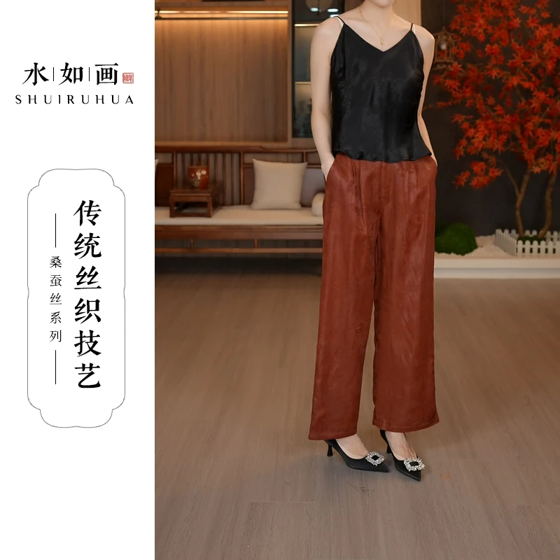 水如画【鸿雁】非遗工艺秋季桑蚕丝气质高奢国风香云纱重工直筒长裤