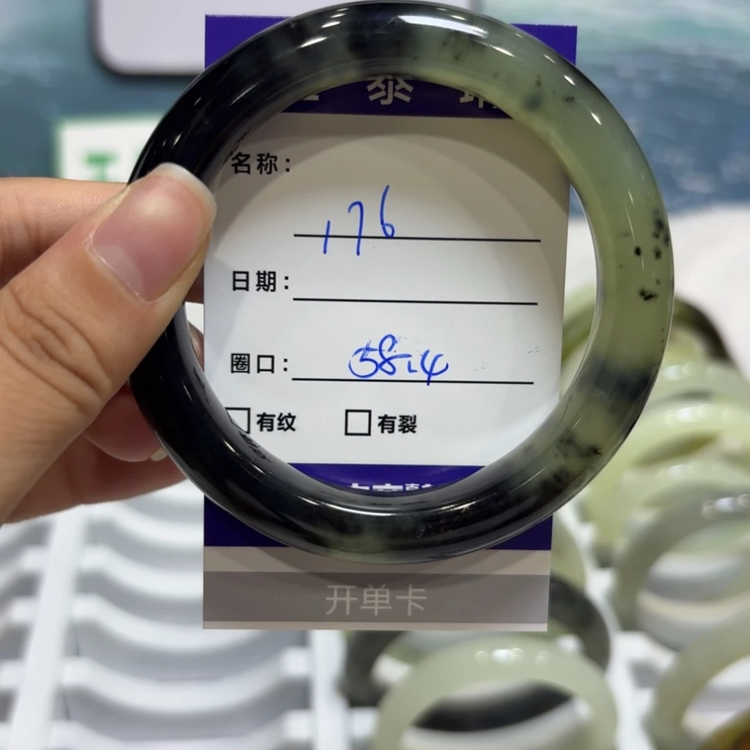 岫玉未镶嵌手镯天然