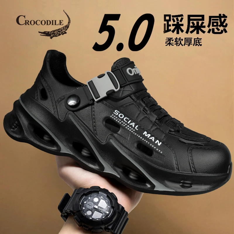 鳄鱼恤男士洞洞鞋夏季开车休闲沙滩溯溪鞋厚底防滑户外钓鱼大码包