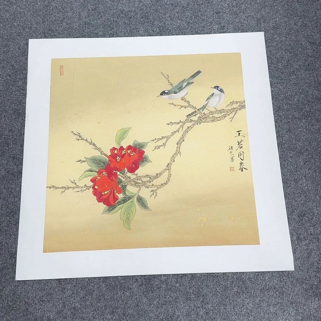 国画50*50纯手绘于往之