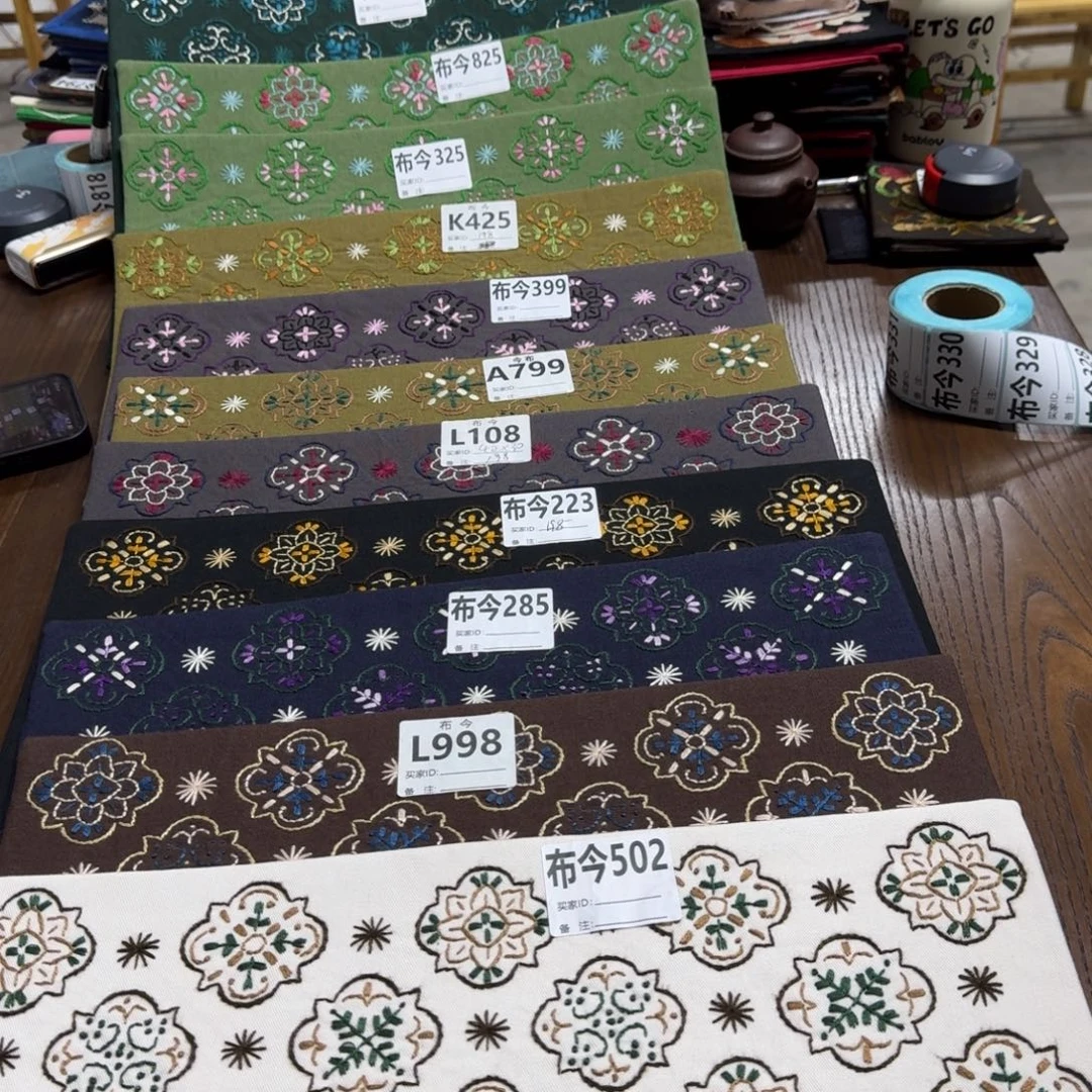 刺绣46号链接998一张