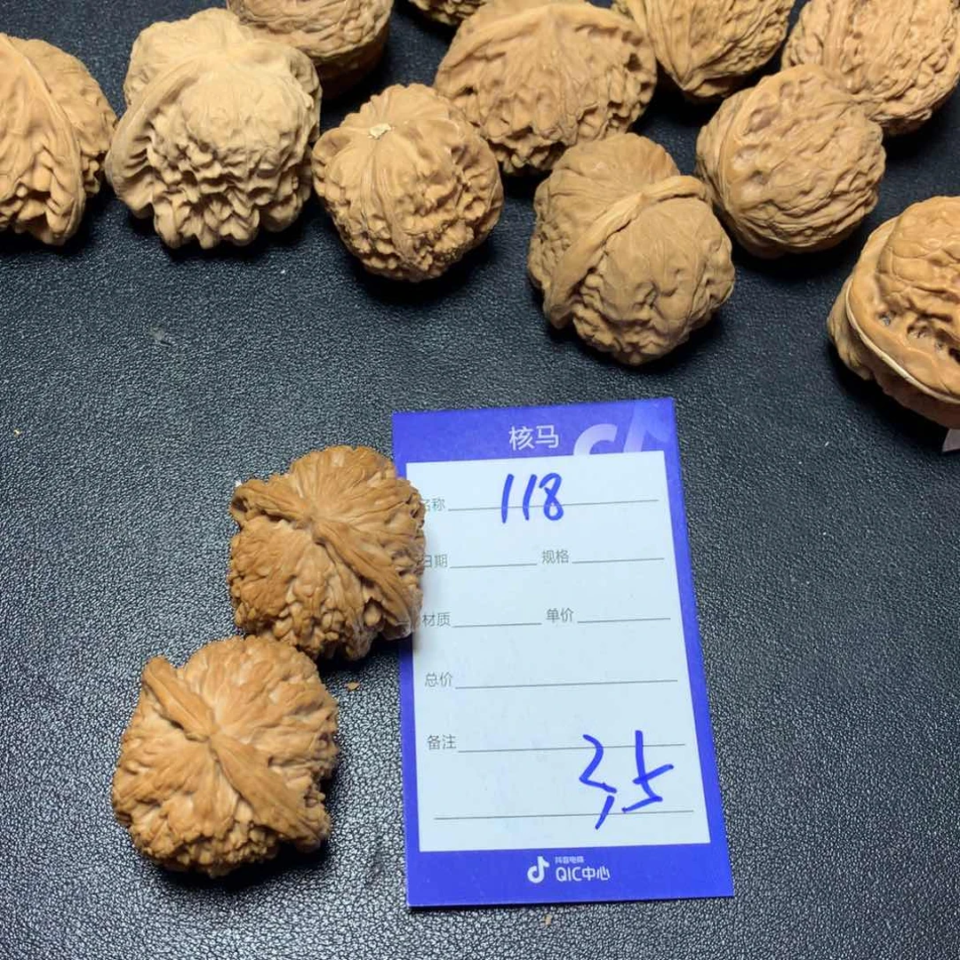 文玩核桃把件8*8http://http://