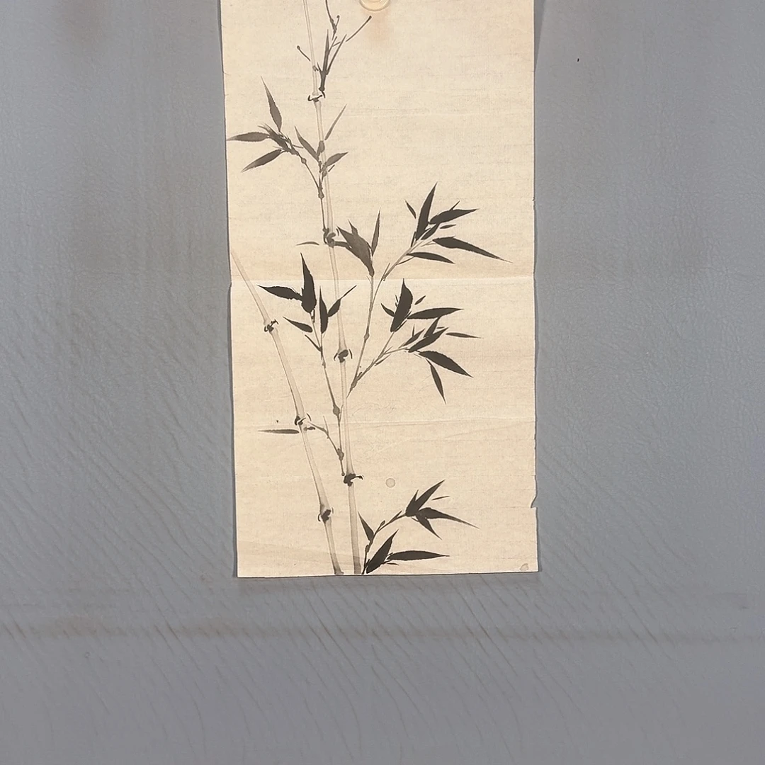 国画475 牡丹仙子和我一样