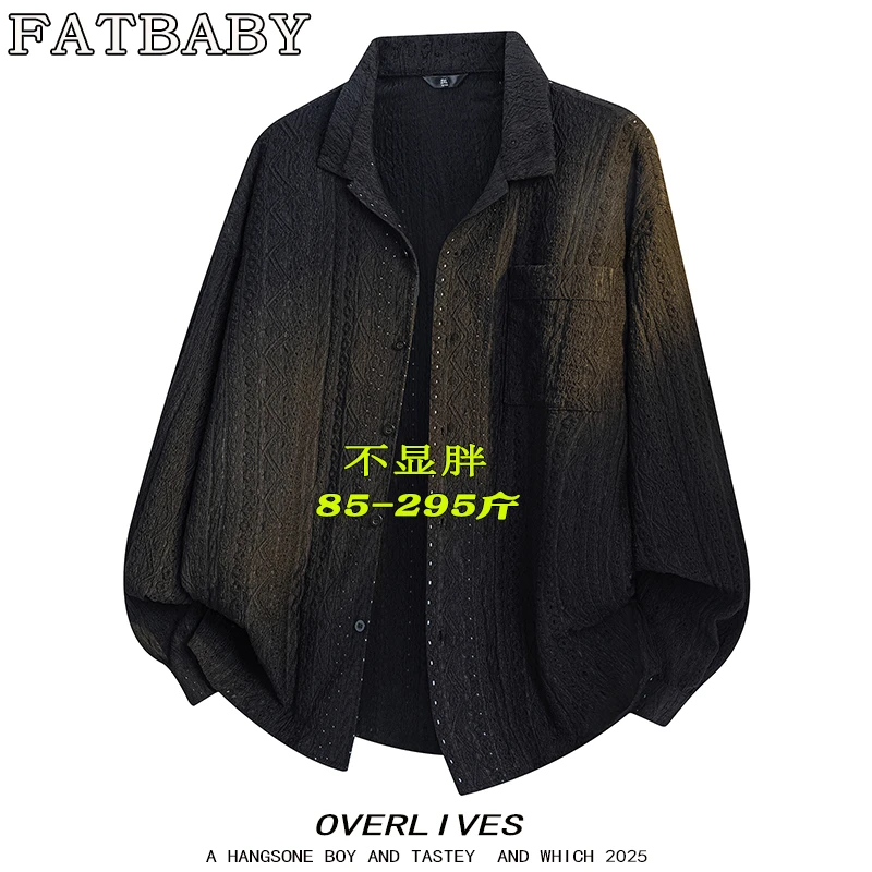 秋季男款清新美式长袖衬衫大码宽松显瘦休闲衬衣胖子加肥加大外套