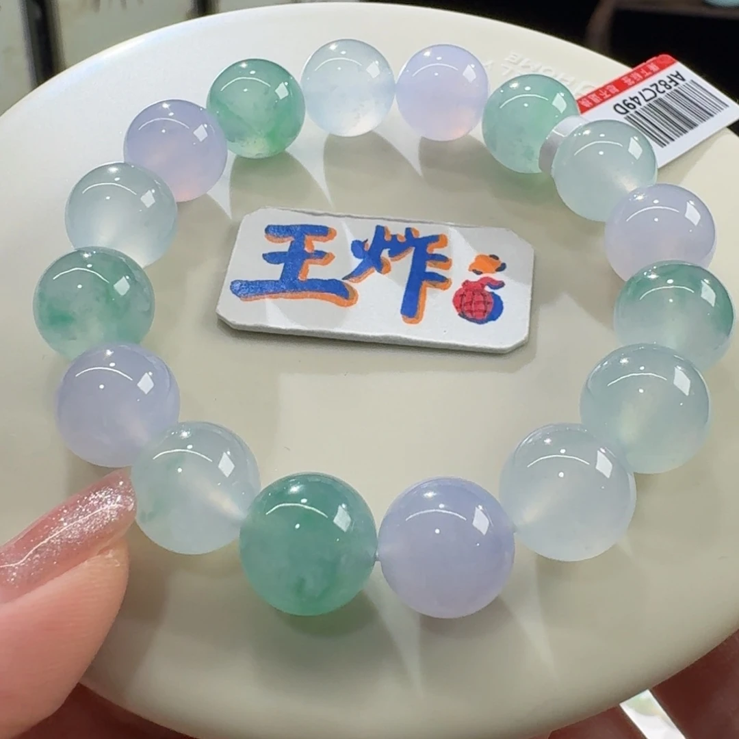 未镶嵌手串翡翠巨巨巨漏！小高冰幻彩串卡12.5 种老肉细！