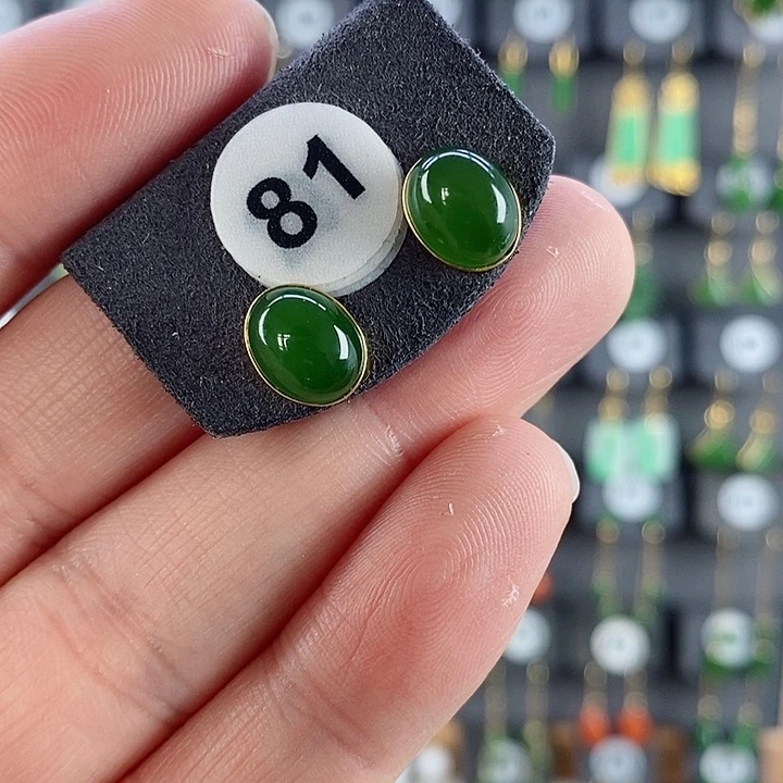 和田玉耳饰18K金镶嵌