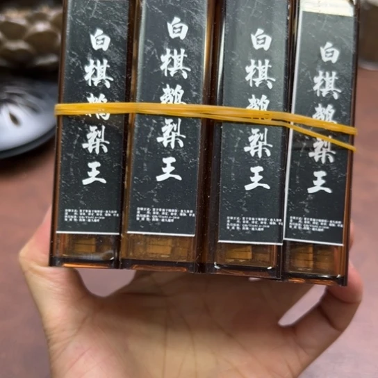 闪购专属链接88888888888888