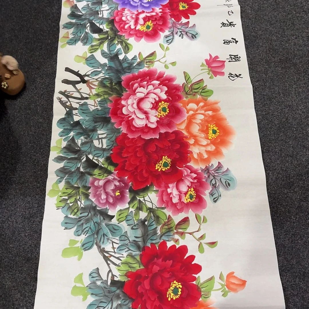 尚古里商贸 画心一张