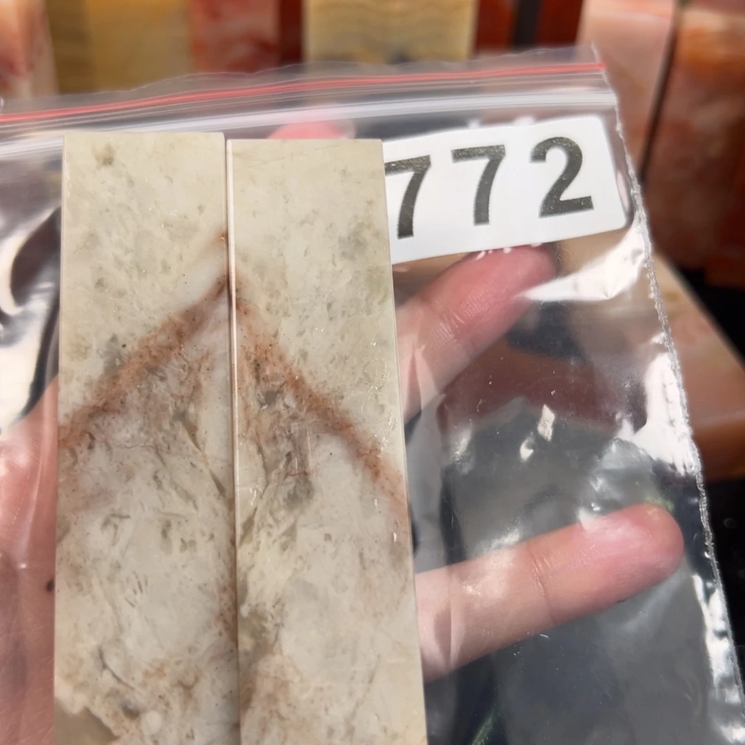 寿山石印石用****1老挝石