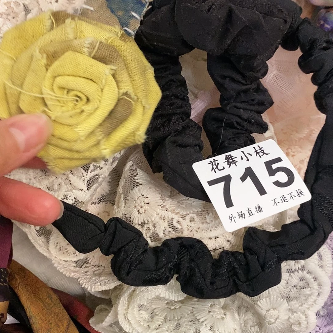 瓷片H**?715好好好好好看好