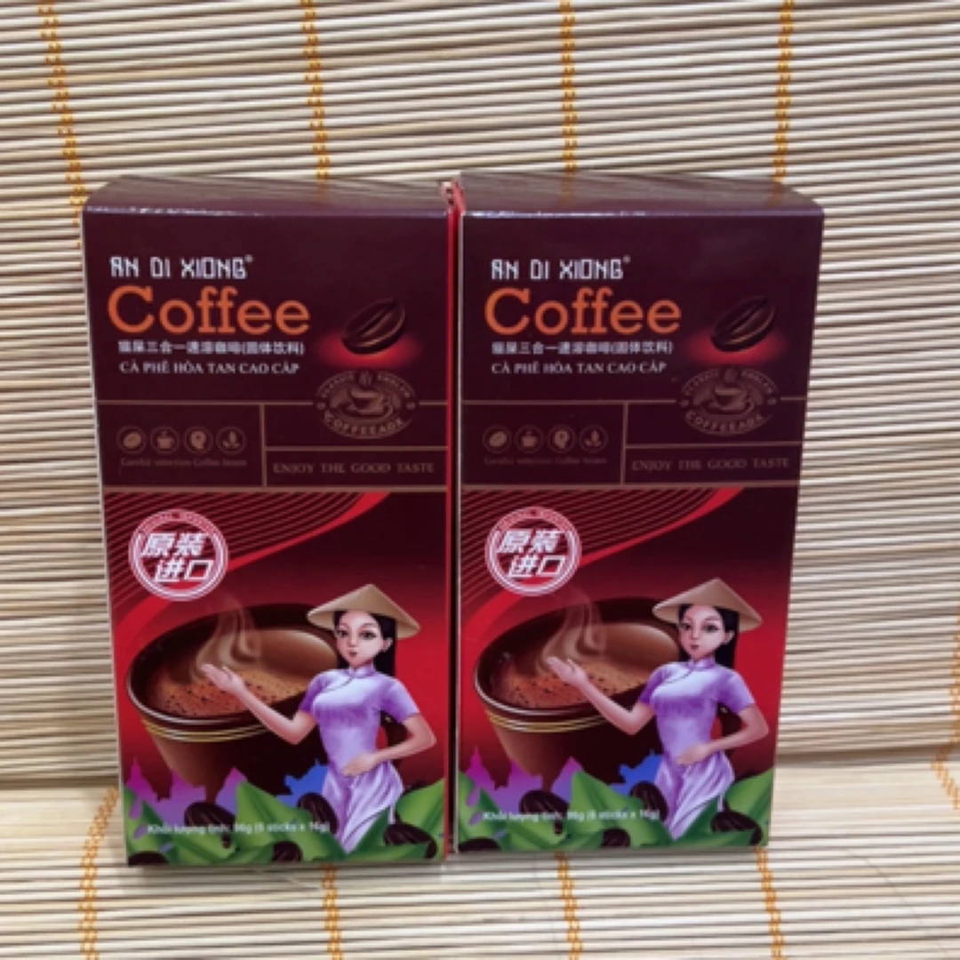 [九块九元2盒包邮]越南进口三合一猫屎味浓香速溶咖啡