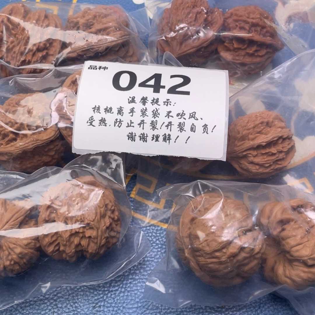 文玩核桃把件42号6对带练手蛙