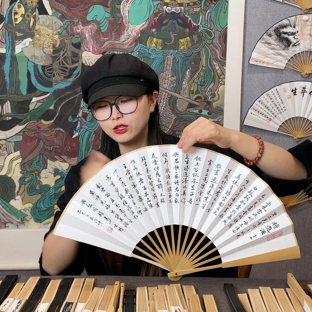 国画10寸玉竹-纯手绘-文玩扇骨（默认粘好）