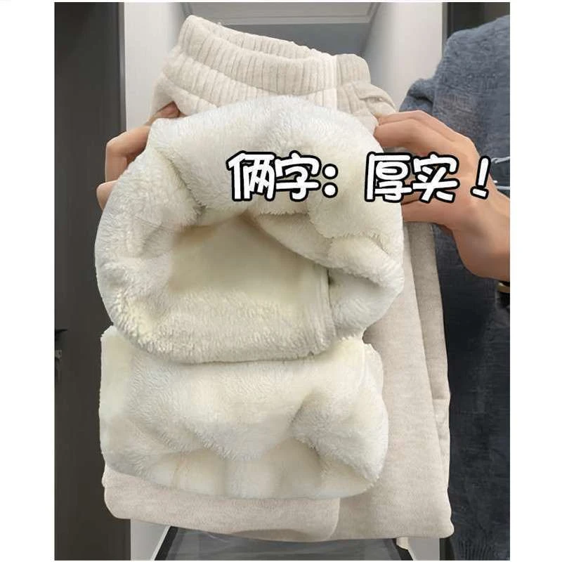 范哲萨白色特厚羊羔绒糯米裤子女秋冬加绒垂感窄版慵懒保暖外穿阔