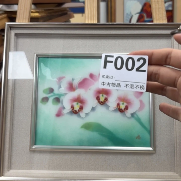 迪***曼版画002框画七宝烧不退换
