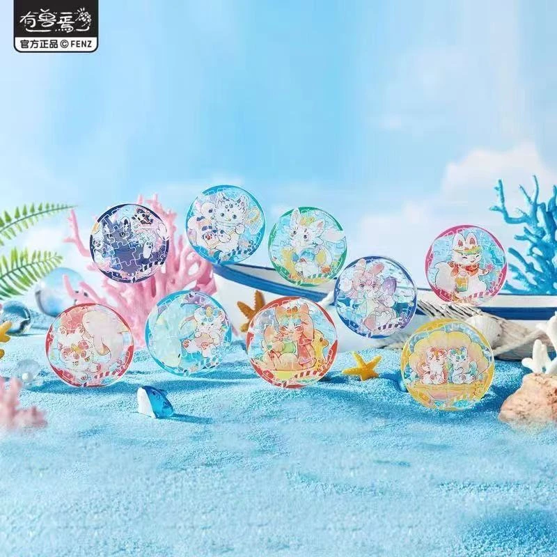 有兽焉海洋乐园系列亚克力拼图徽章吧唧
