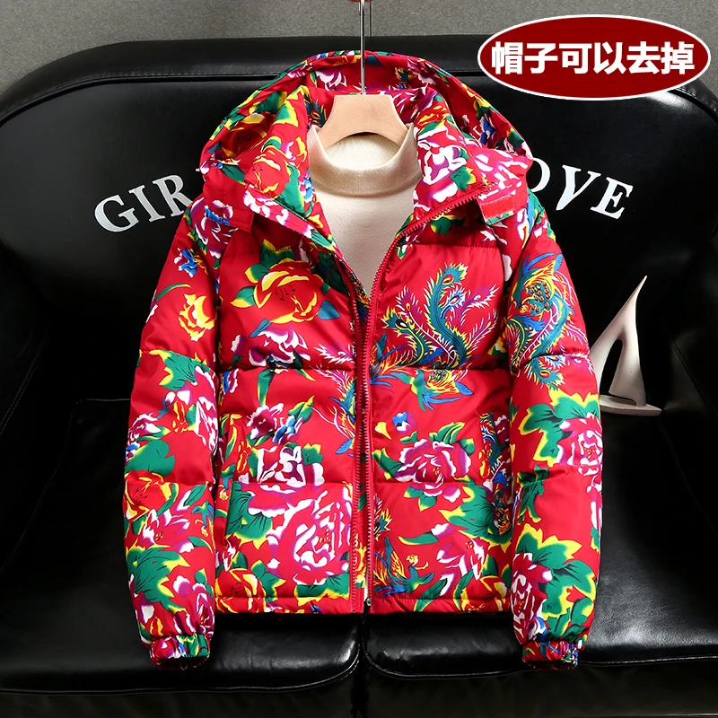 东北大花棉衣服冬季牡丹花中国加厚棉袄国潮外套男同款保暖棉服